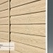 Сайдинг Ю-Пласт TIMBERBLOCK Кедр (Тимберблок), Кедр Светлый купить в Магнитогорске
