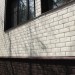 ФП Grand Line клинкерный кирпич ПРЕМИУМ шоколад купить в Магнитогорске