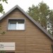 Сайдинг Ю-Пласт TIMBERBLOCK Пихта (Тимберблок) Камчатская купить в Магнитогорске