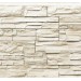 Фасадная панель Royal Stone, Камень Скалистый, Торонто купить в Магнитогорске