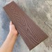 Заборная доска EasyDecking Wood-X 131х11 Коричневый купить в Магнитогорске