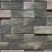 Фиброцементные панели КАНЬОН коллекция ИНДИГО 28 купить в Магнитогорске