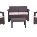 Комплект Rattan Comfort 4 купить в Магнитогорске