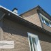 Фасадная панель Ю-пласт Стоун Хаус S-Lock Клинкер бежевый купить в Магнитогорске