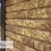 Фасадная панель Ю-пласт Стоун Хаус Кварцит Тёмно-бежевый купить в Магнитогорске
