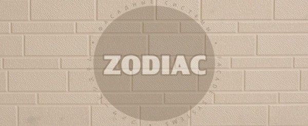Фасадная панель Zodiac Эконом панели AE1-001E купить в Магнитогорске