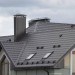 Металлочерепица Металл Профиль матовый полиэстр Valori 0,5 сталь RR 32 темно-коричневый купить в Магнитогорске