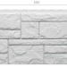 Фасадная панель Docke Slate Лех купить в Магнитогорске