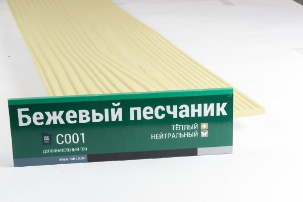 Сайдинг Мирко 7,5 под дерево С001 купить в Магнитогорске