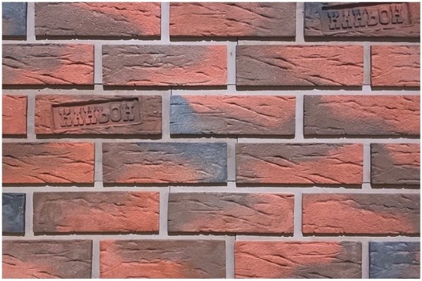 Фиброцементные панели КАНЬОН коллекция КЛИНКЕР 32 купить в Магнитогорске