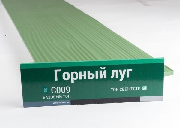 Сайдинг Мирко 7,5 под дерево С009 купить в Магнитогорске