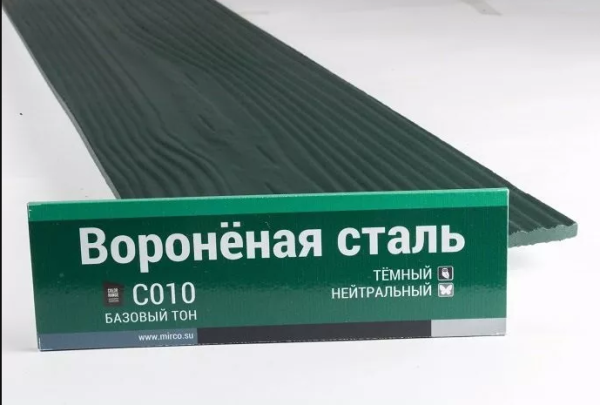 Сайдинг Мирко 7,5 под дерево С010 купить в Магнитогорске