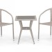 Комплект плетеной мебели AFINA из иск. ротанга T25C/Y137C-W85 Latte 2Pcs купить в Магнитогорске