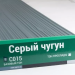 Сайдинг Мирко 7,5 под дерево С015 купить в Магнитогорске