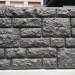 Фасадная панель "АЭЛИТ" СЕРИЯ "РАКУШЕЧНИК" купить в Магнитогорске