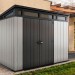 Сарай Артисан 9х7 (279 х 216 см) купить в Магнитогорске
