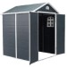 Сарай пластиковый Black Fox Modernist G 4,5м2 купить в Магнитогорске