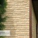 Фасадная панель Ю-пласт Стоун Хаус S-Lock Таганай речной купить в Магнитогорске
