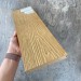 Террасная доска Latitudo Solid 150х21 Орех (Полнотелая) купить в Магнитогорске