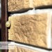 Фасадная панель Ю-пласт Стоун Хаус S-Lock Таганай дикий купить в Магнитогорске